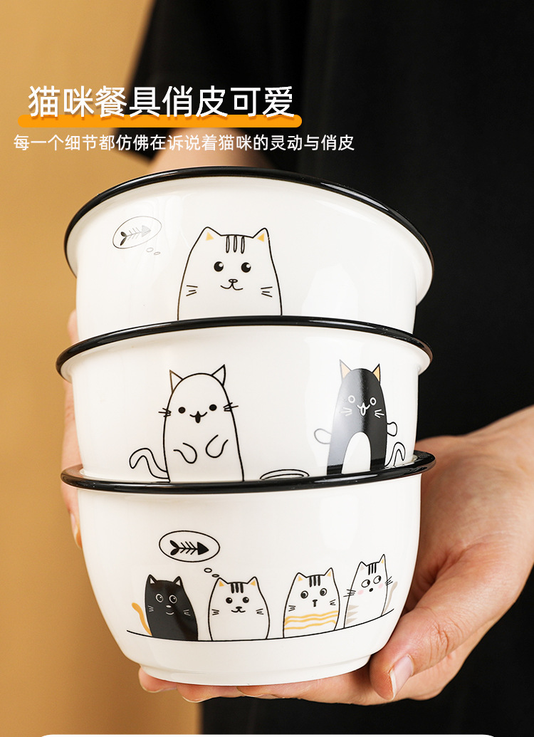 猫碗_01.jpg