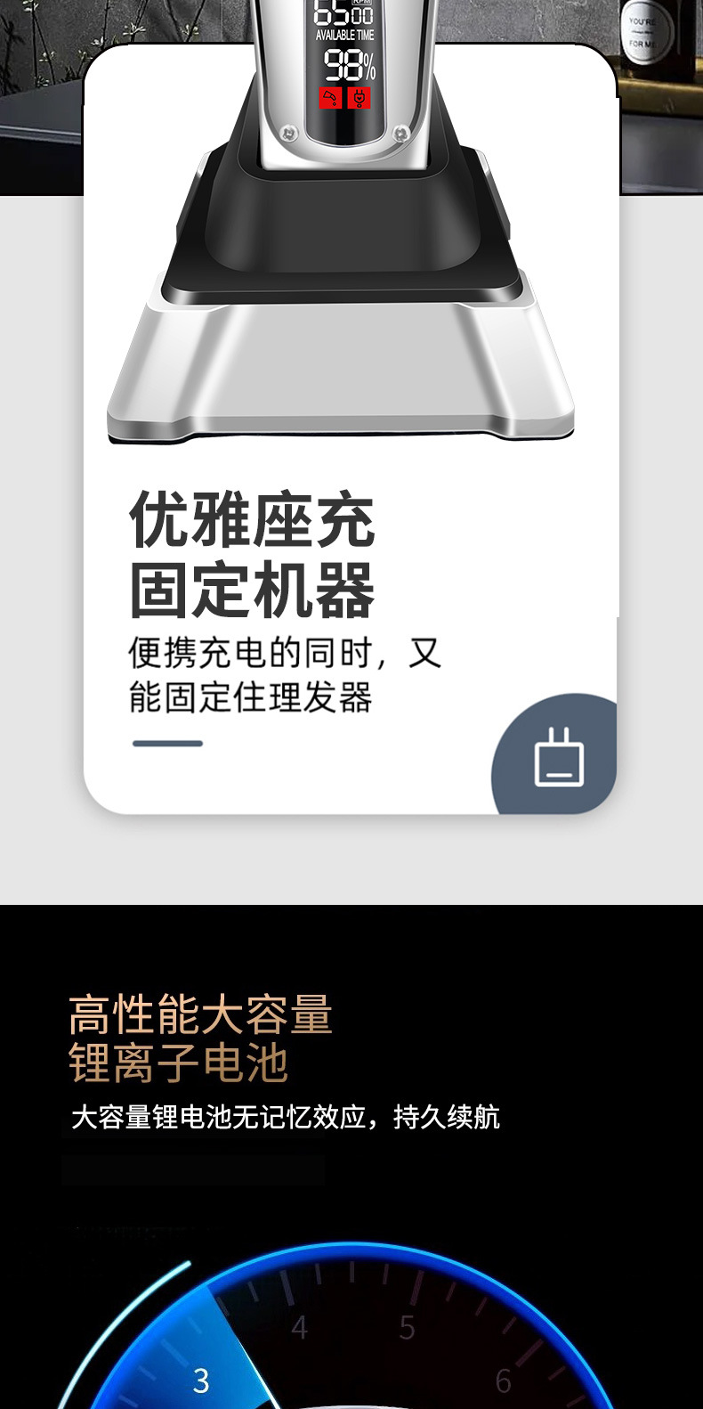 103详情页_07.jpg
