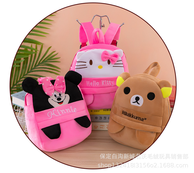 毛绒书包 (17).jpg