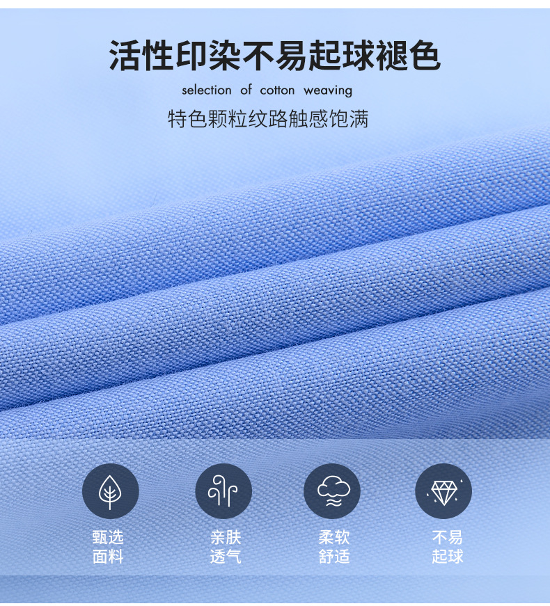 优鲨牛津纺高尔夫短袖_04.jpg