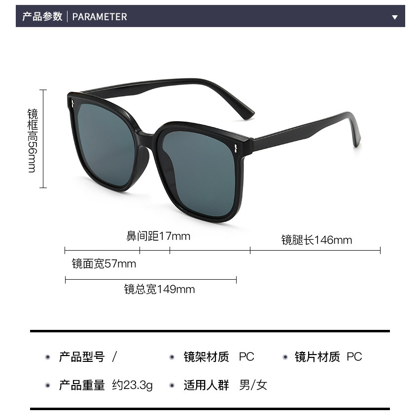 微信截图_20210224124110