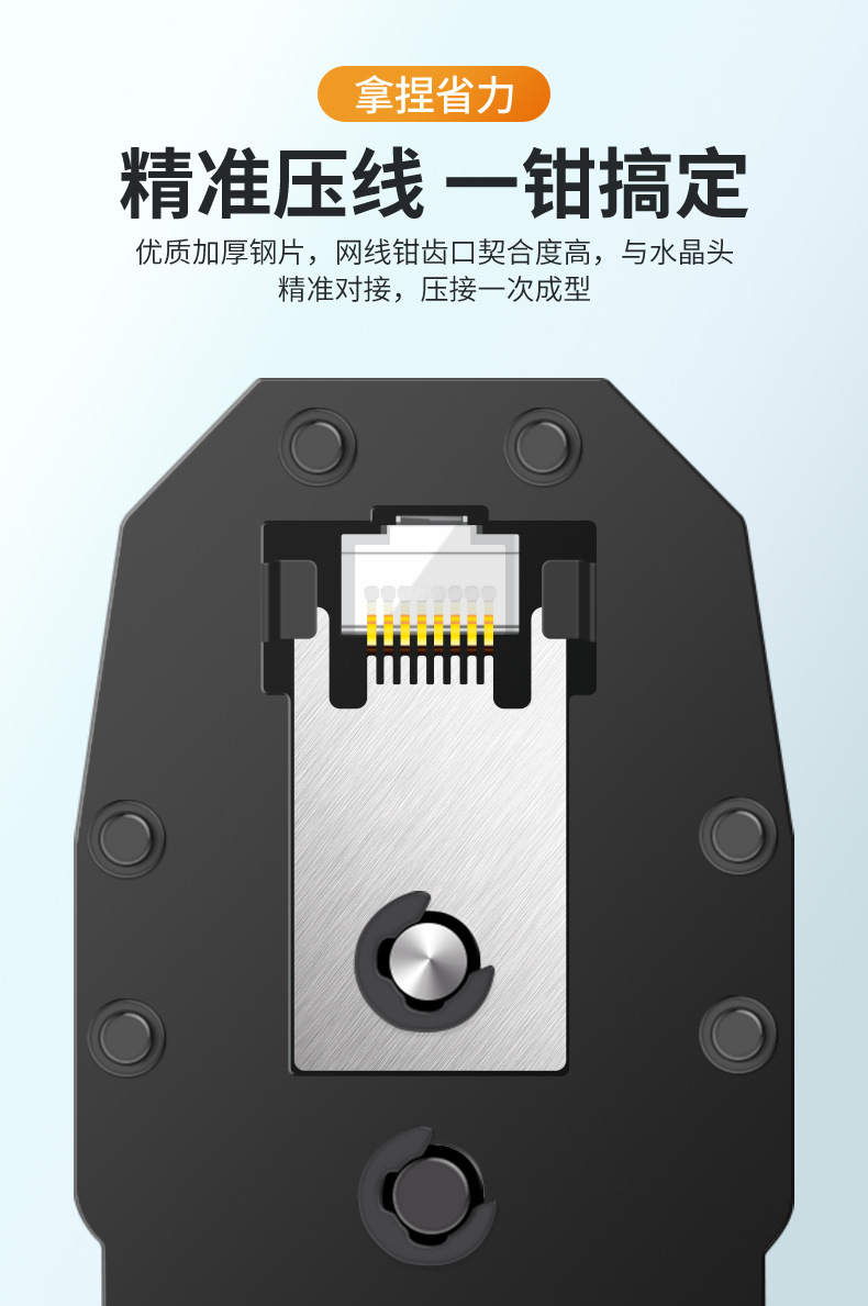详情图片_8.jpg
