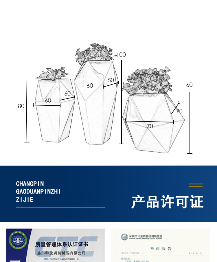 详情_12.jpg