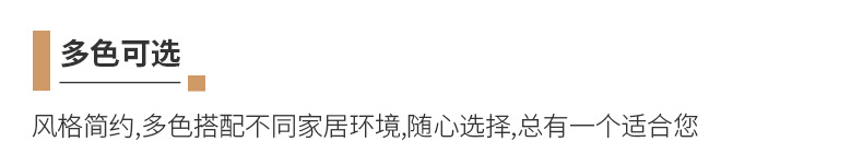 未标题-1_05.jpg