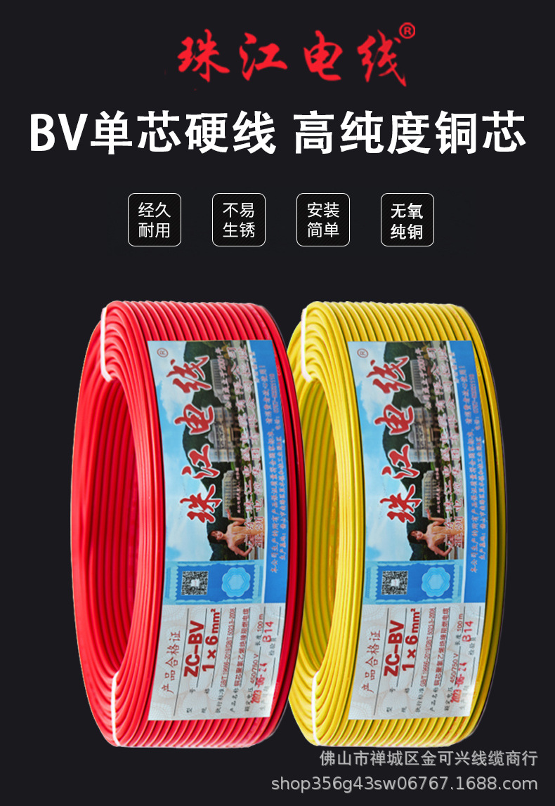 详情 (1).jpg