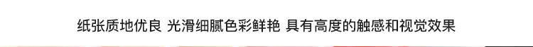 详情_10.jpg