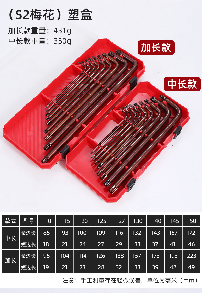 5-六角_18.jpg