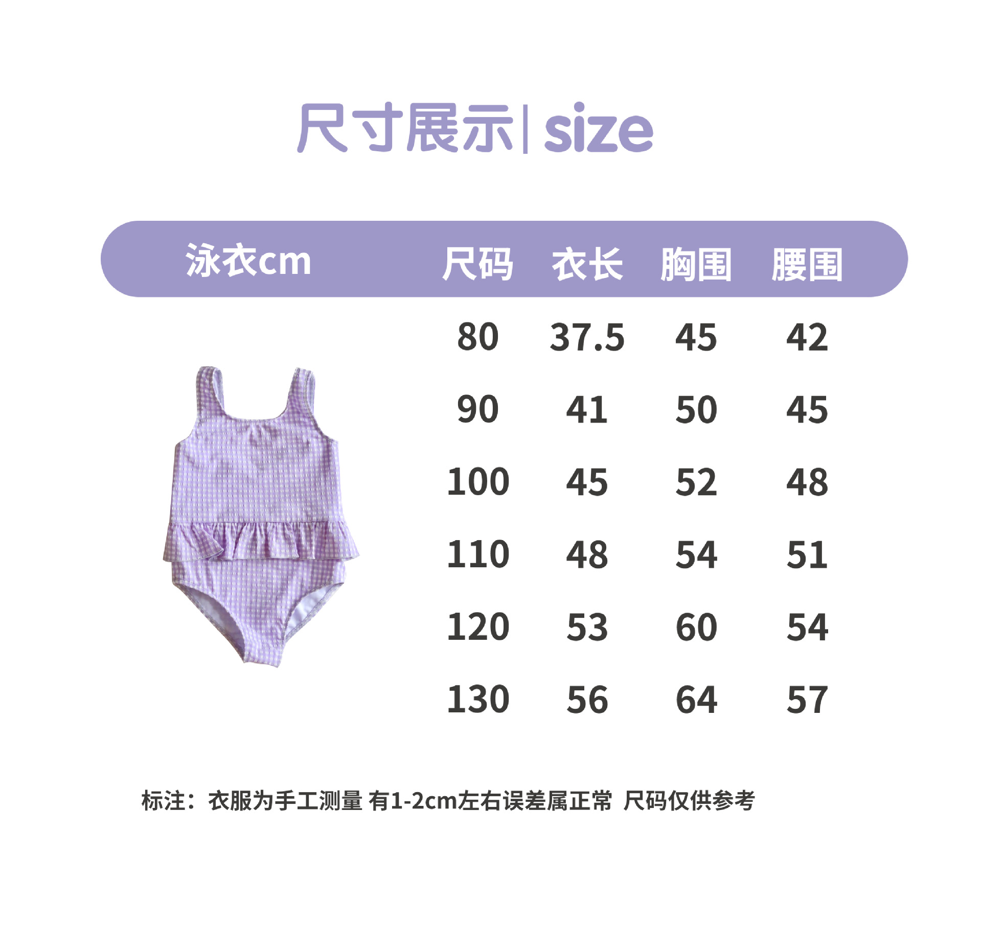 微信图片_20230520192759