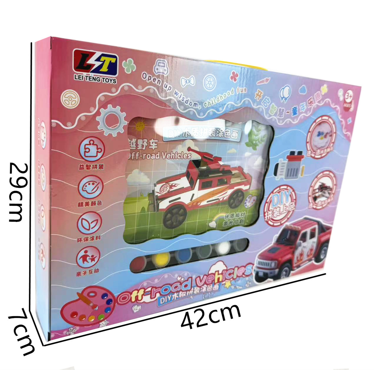 f0bafbbe2ec5e03bc9001762b90016