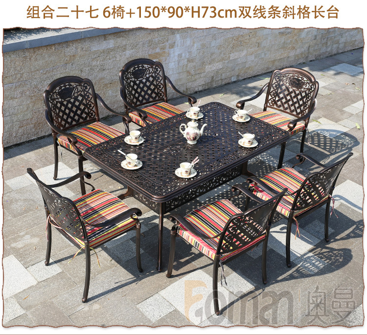 压铸山水画椅_31.jpg