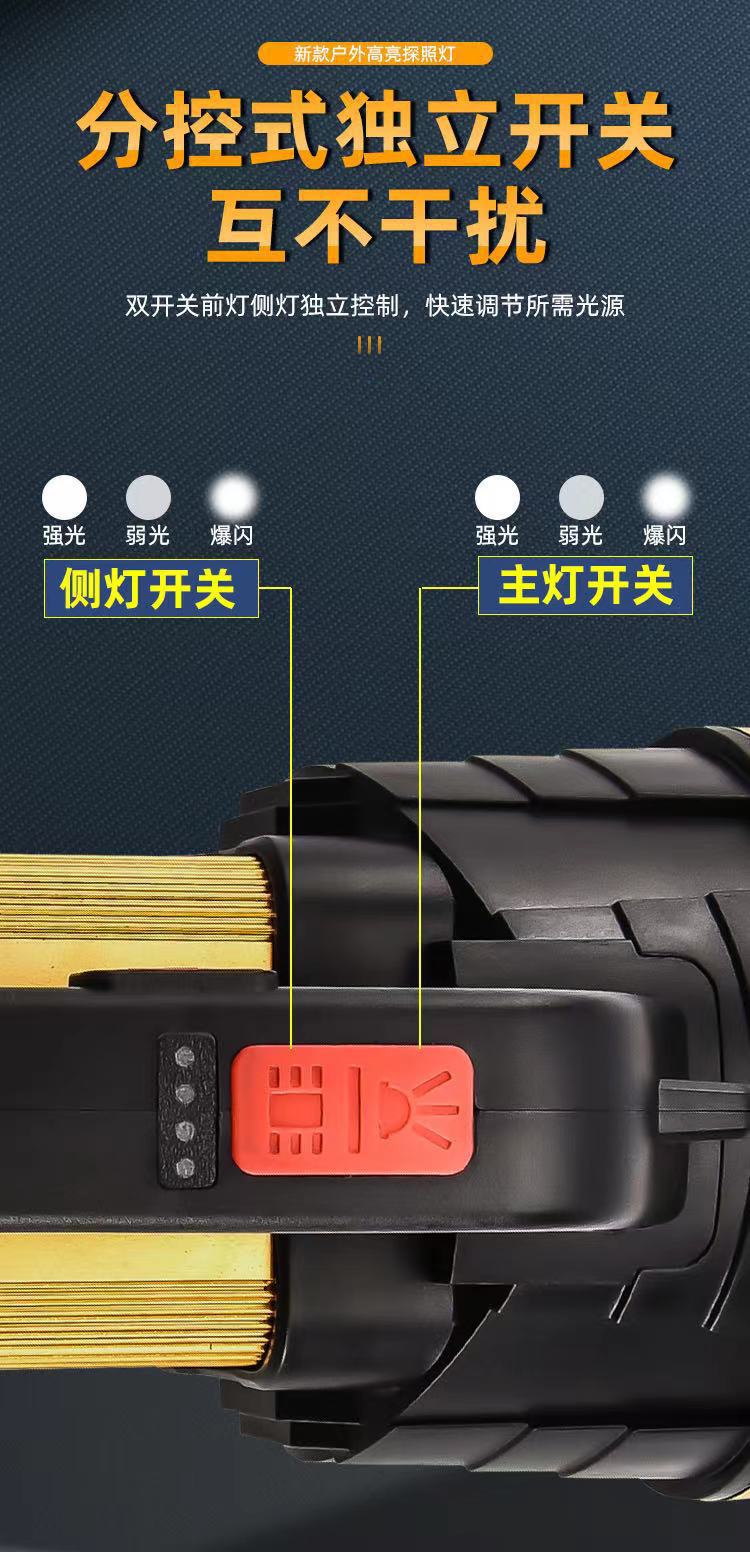 寰淇″浘鐗嘷20240316155506.jpg