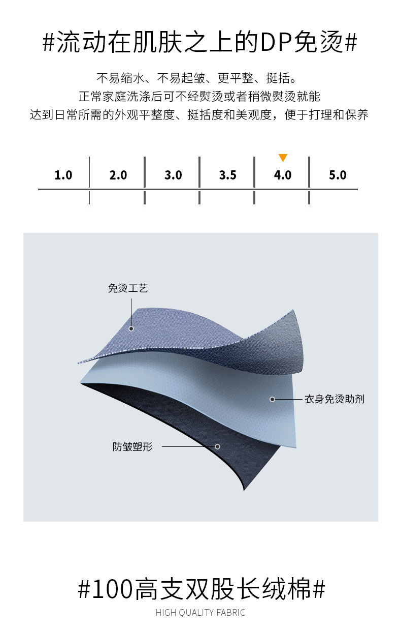 详情_03.jpg