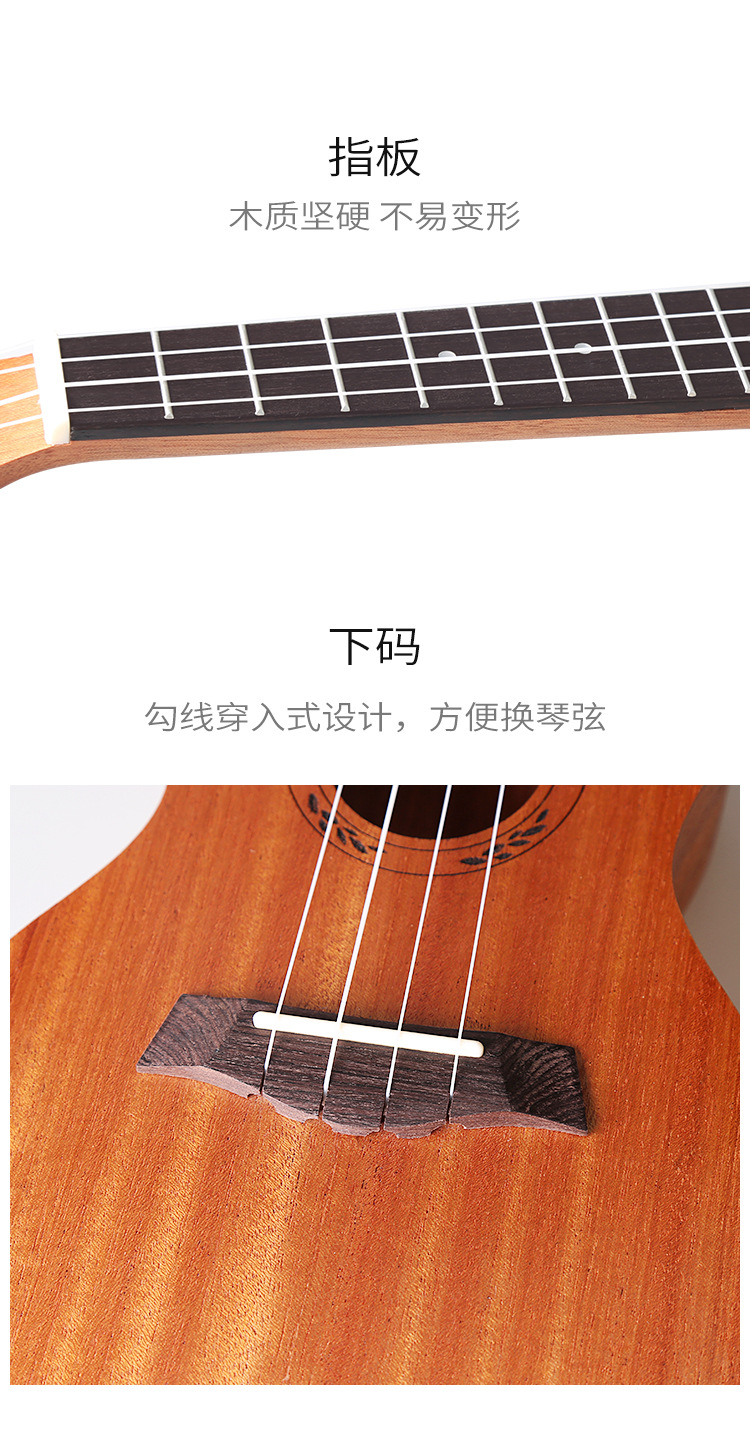 瑞塔一叶知秋详情页_06.jpg