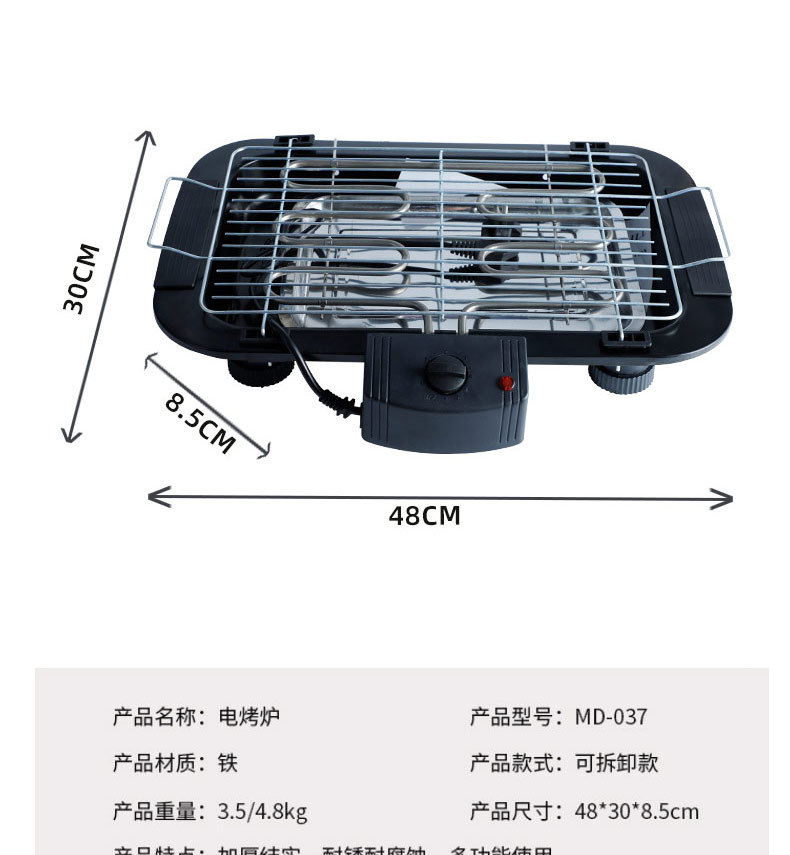 字母炉_04.jpg