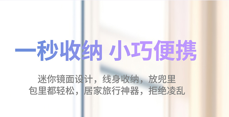 详情_11