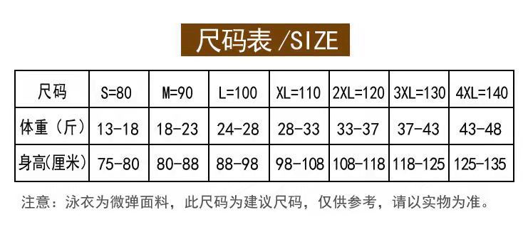 微信图片_20211116193444