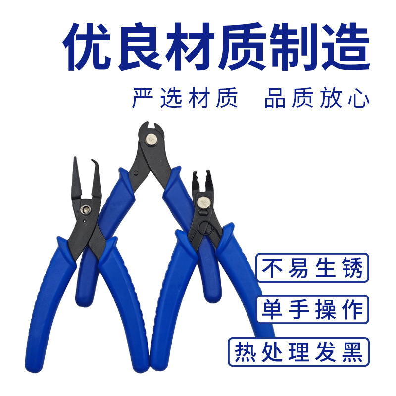 O1CN01Iq97ow1CZ68oKvIvx_!!2216