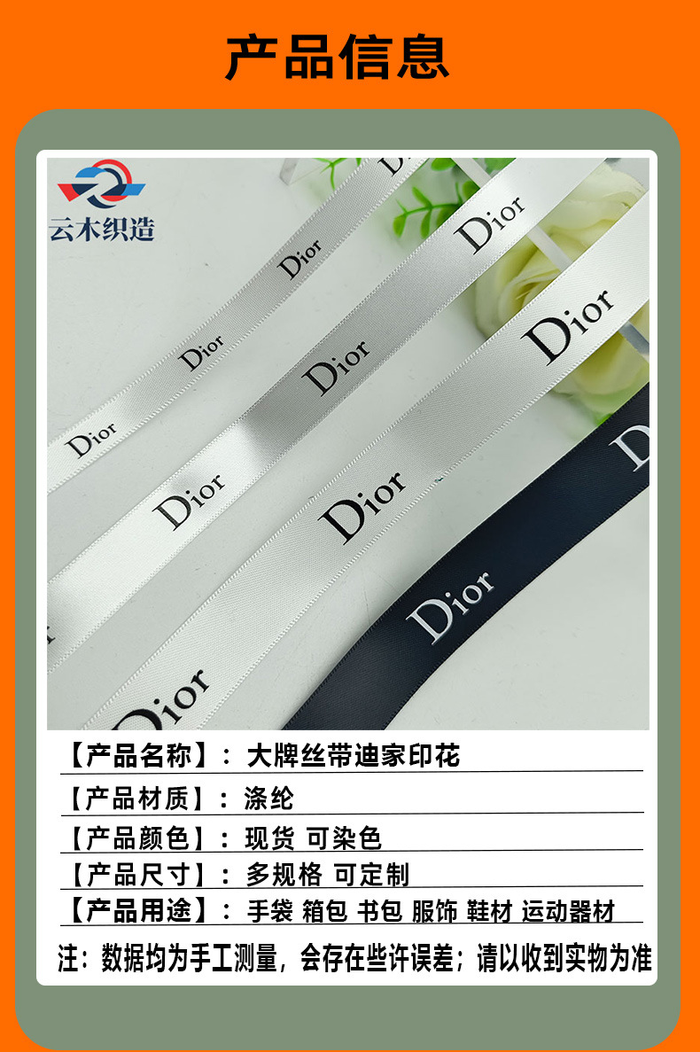 云木详情页-恢复的-恢复的-恢复的-恢复的-恢复的_02.j