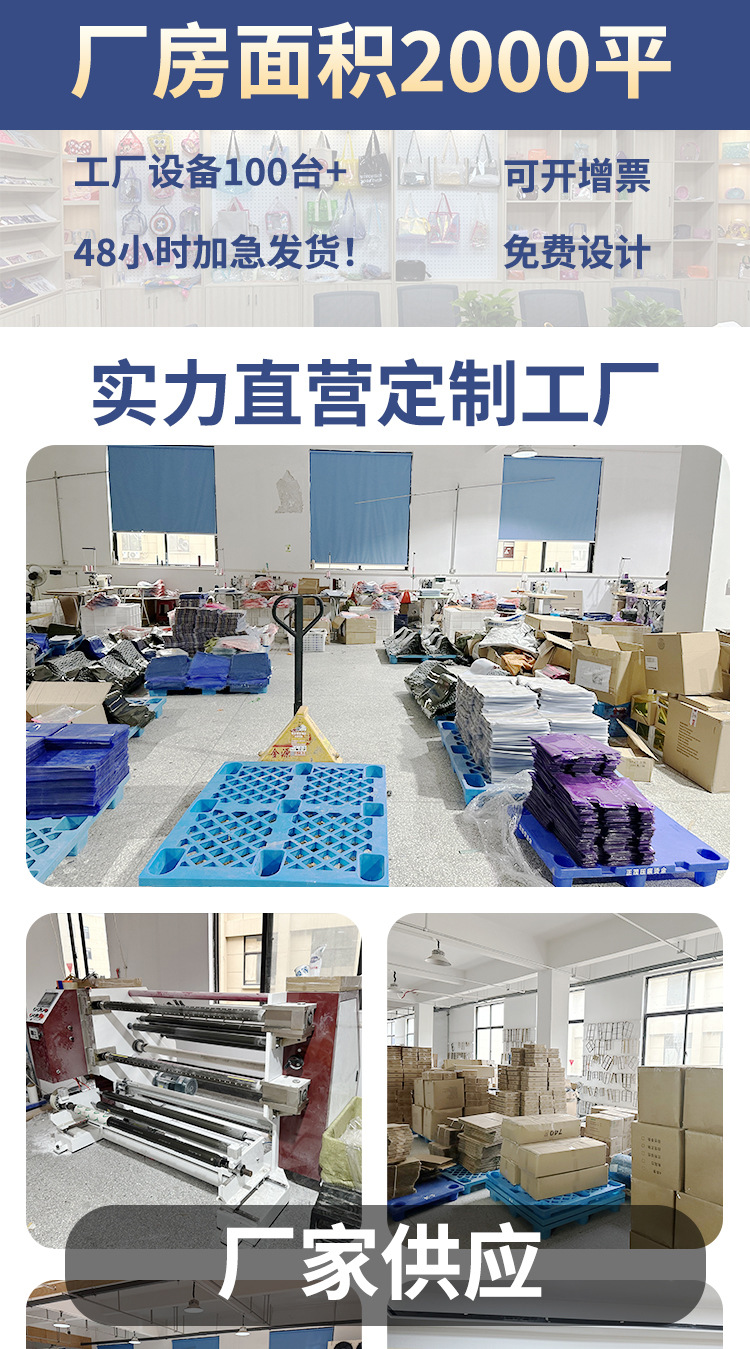 TPU化妆包定制