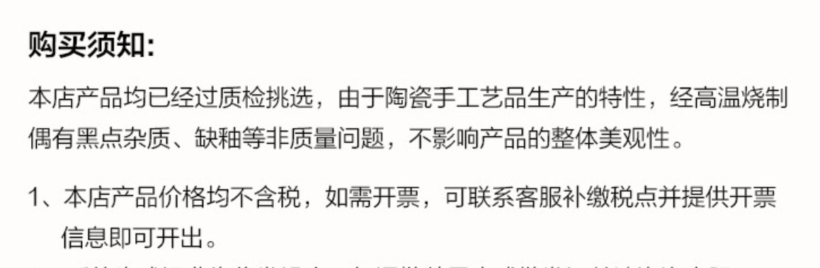 微信图片_20251023155733_2763_205