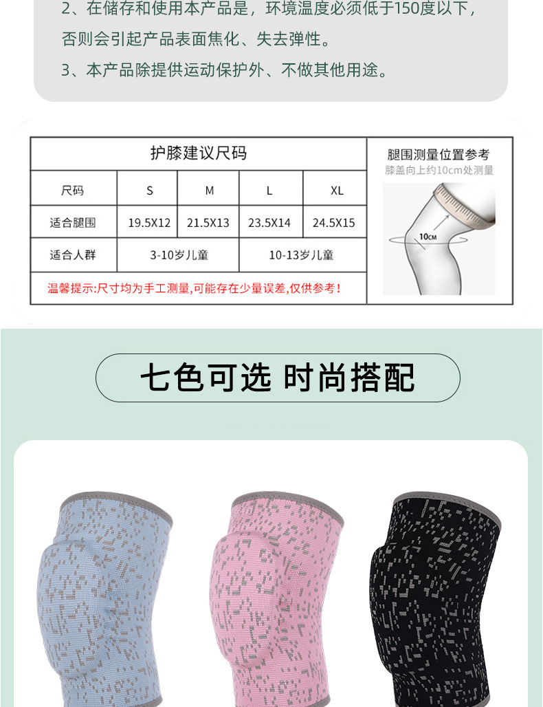 详情L_10.jpg
