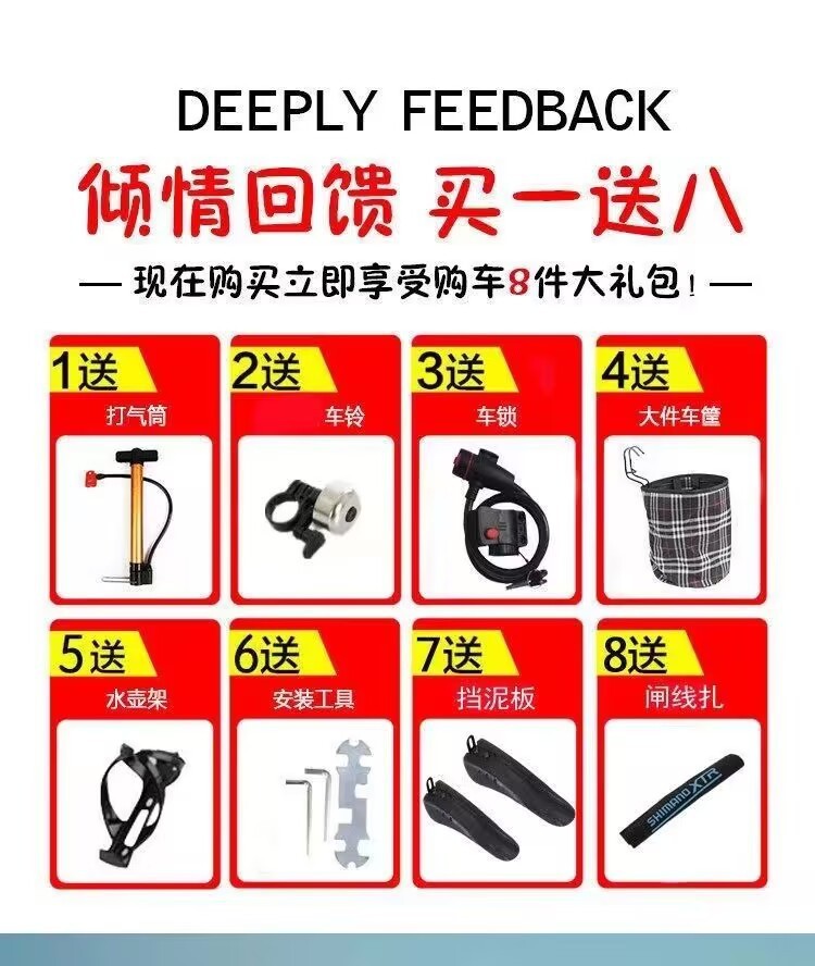 735569b4-34ed-4188-8068-01cbf0db41af.jpe