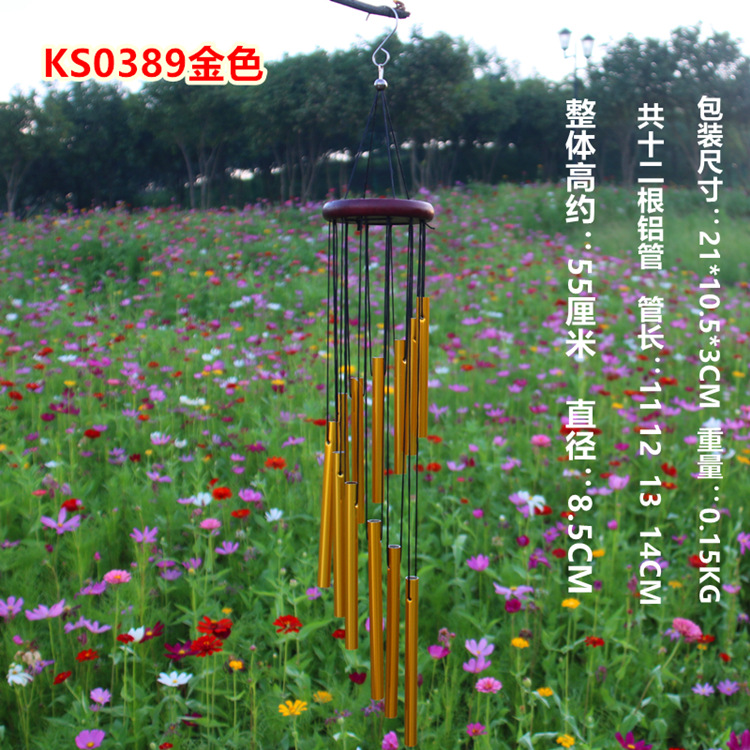 750金A.jpg