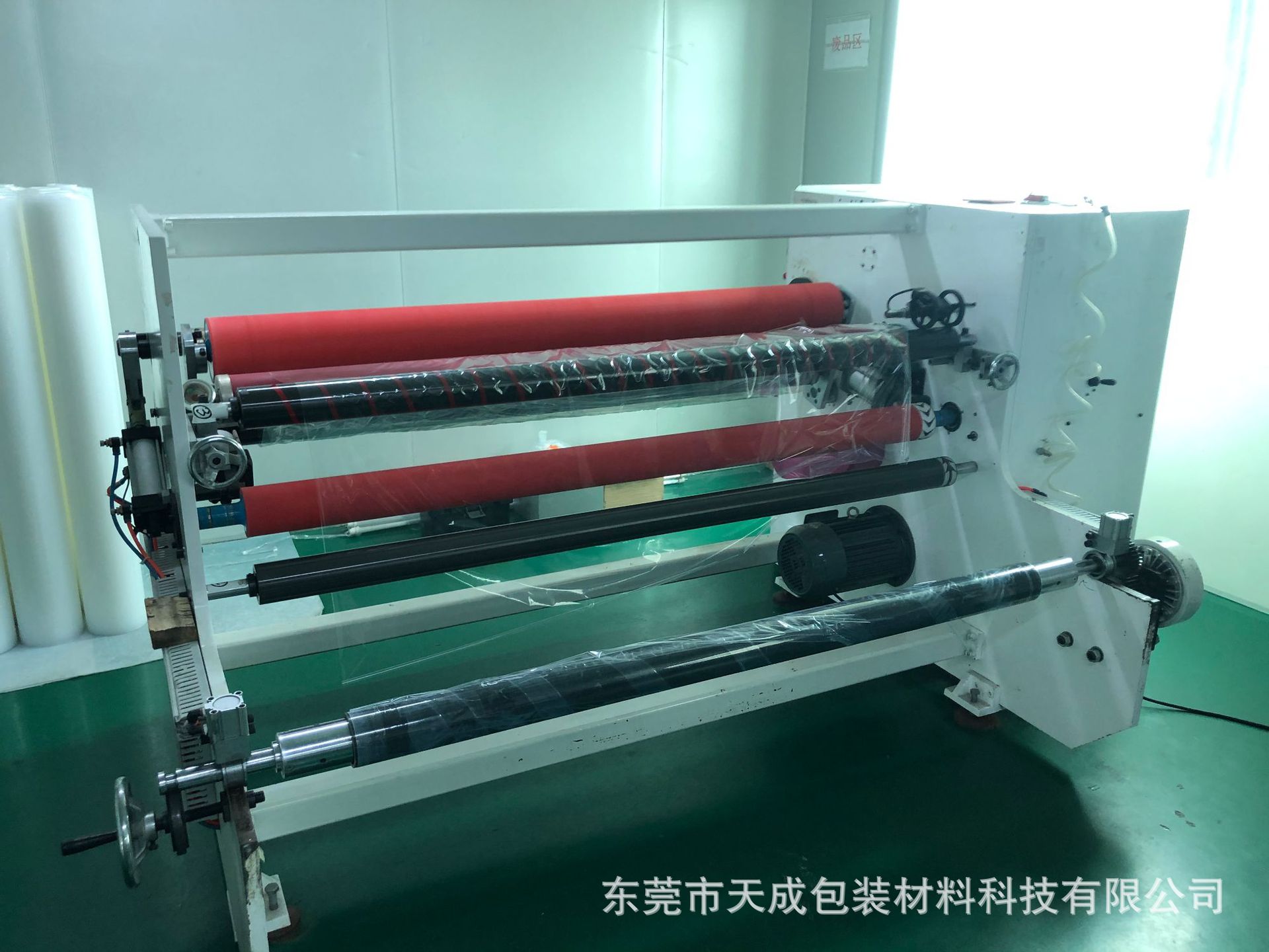 微信图片_202105141008539.jpg
