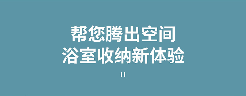 厕所卫生间收纳架夹缝多层移动浴室置物架落地整理厨房