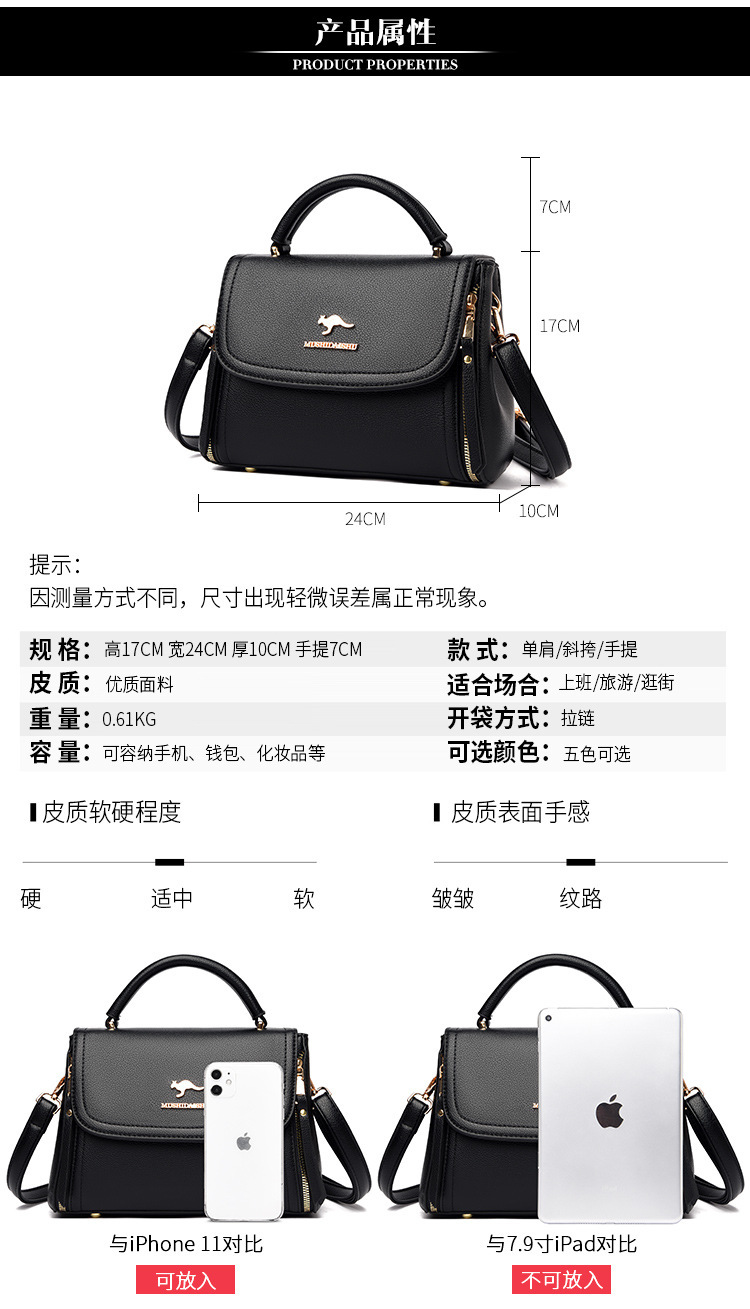 一键复制_20221116225619