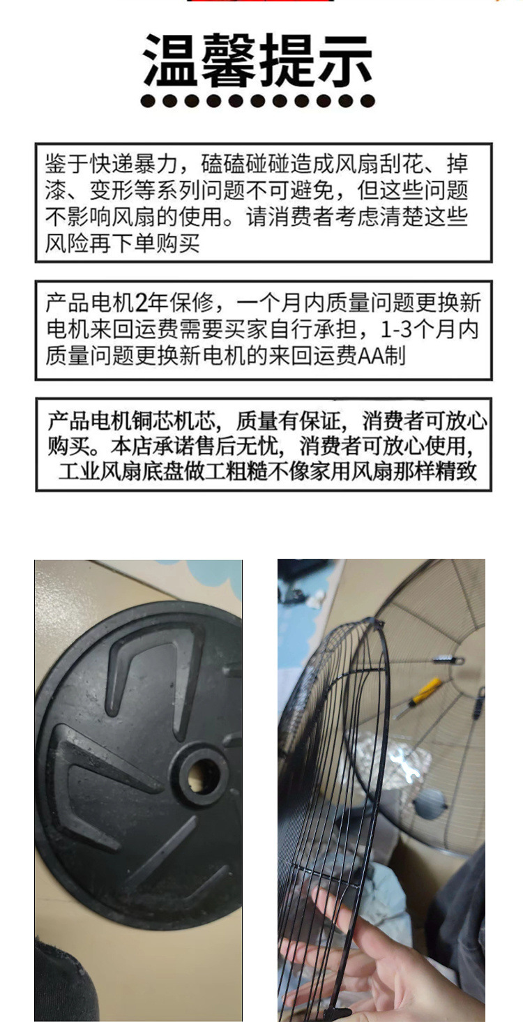 f49aa8f0-b9db-4a23-93f3-62351260e5b9.jpe