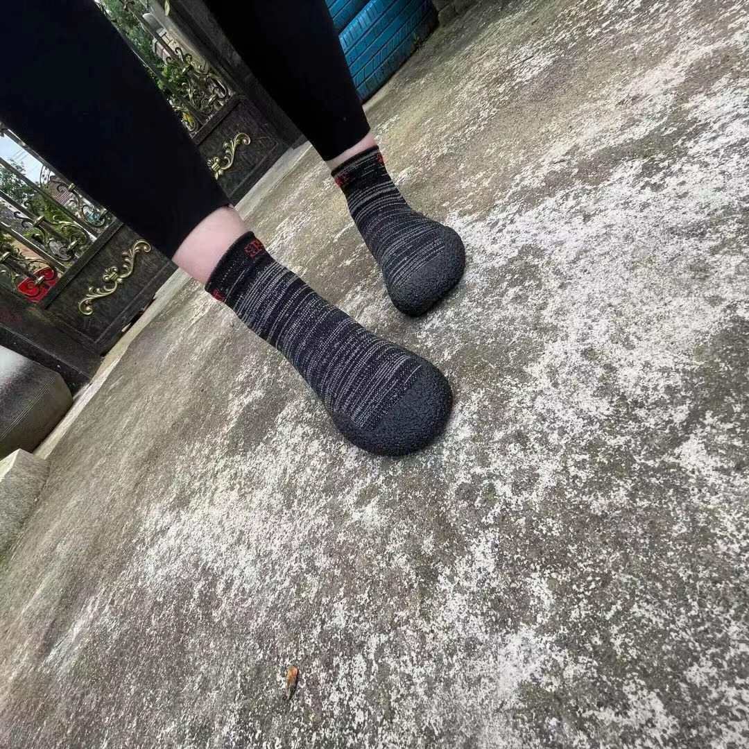微信图片_20210908150524
