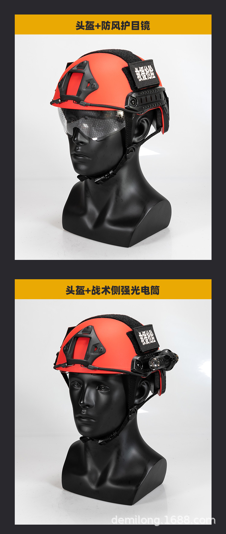 详情页_13.jpg