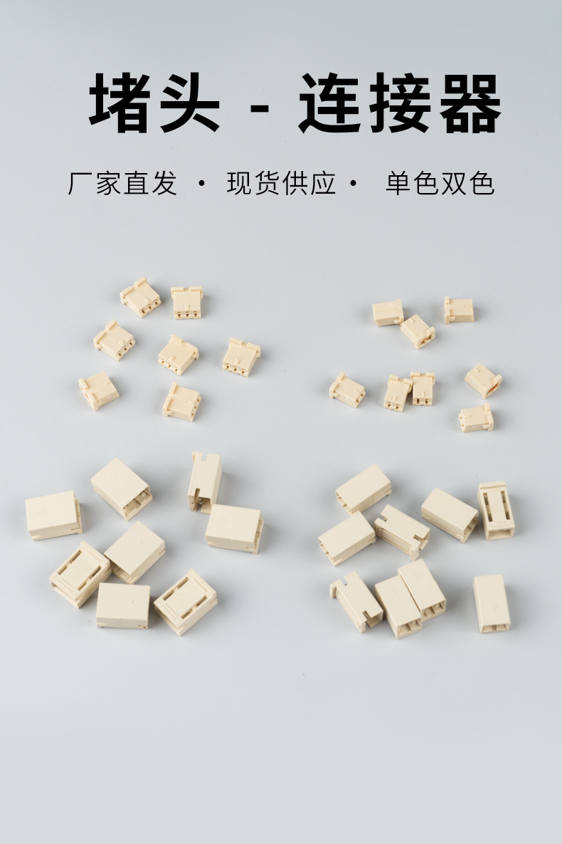 详情页_01.png