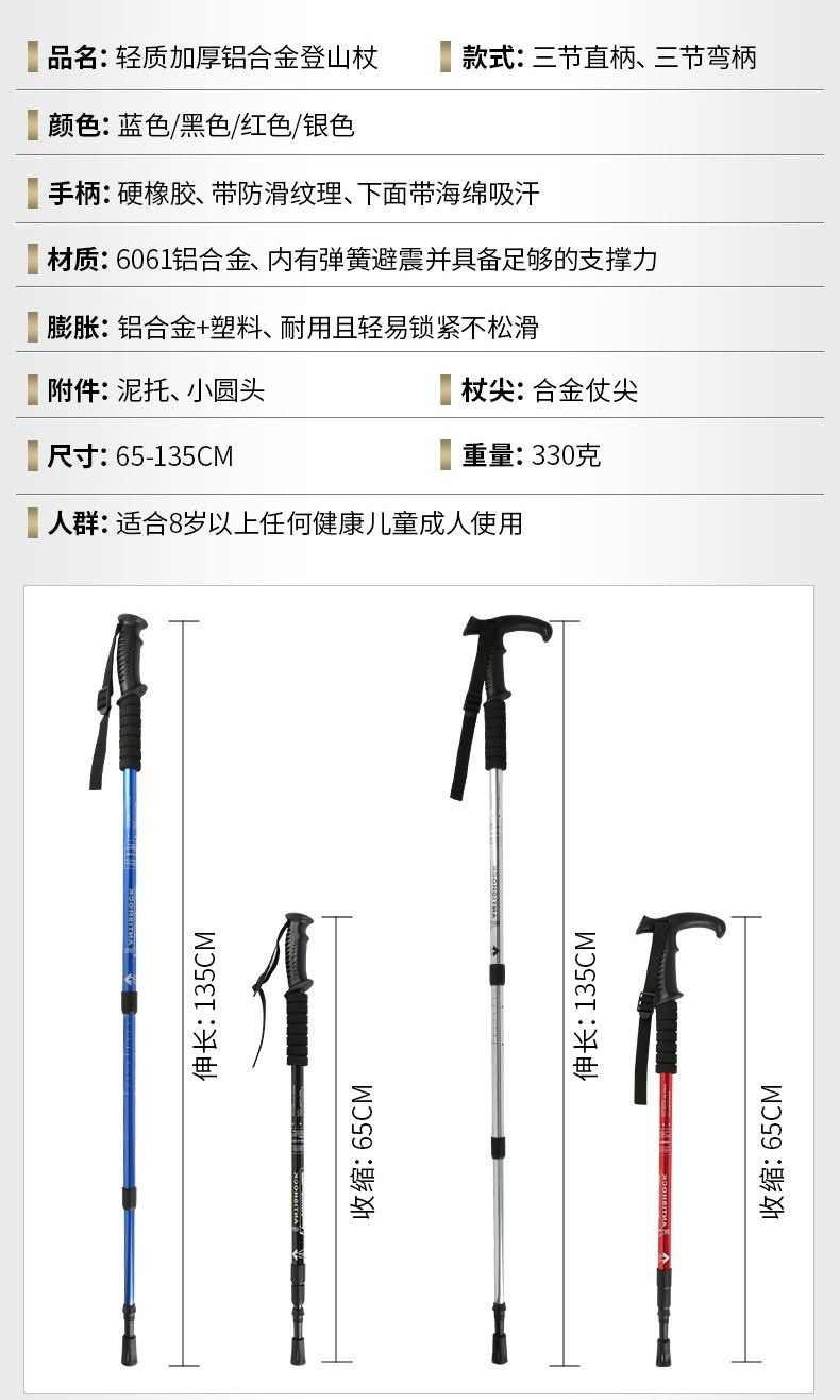 ca142ffd-0d84-4f0a-ba6d-44cbf7e5271b.jpe