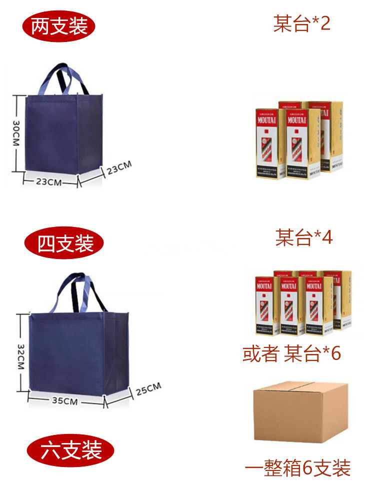 未命名_副本_副本