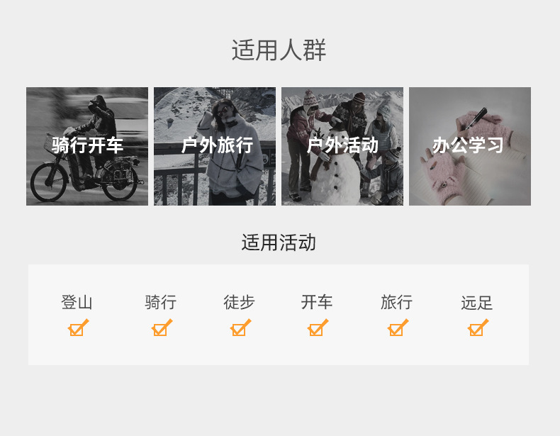 市场款1_08.jpg