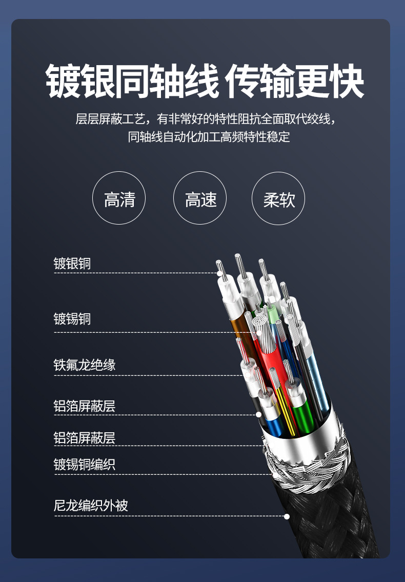 雷电5-中文版_10.jpg