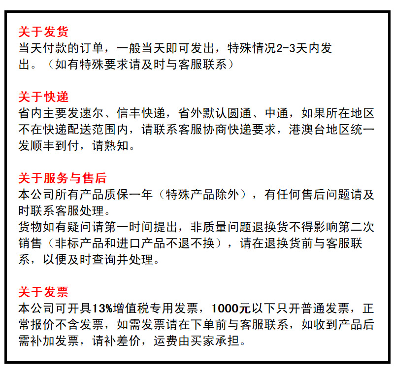 无标题
