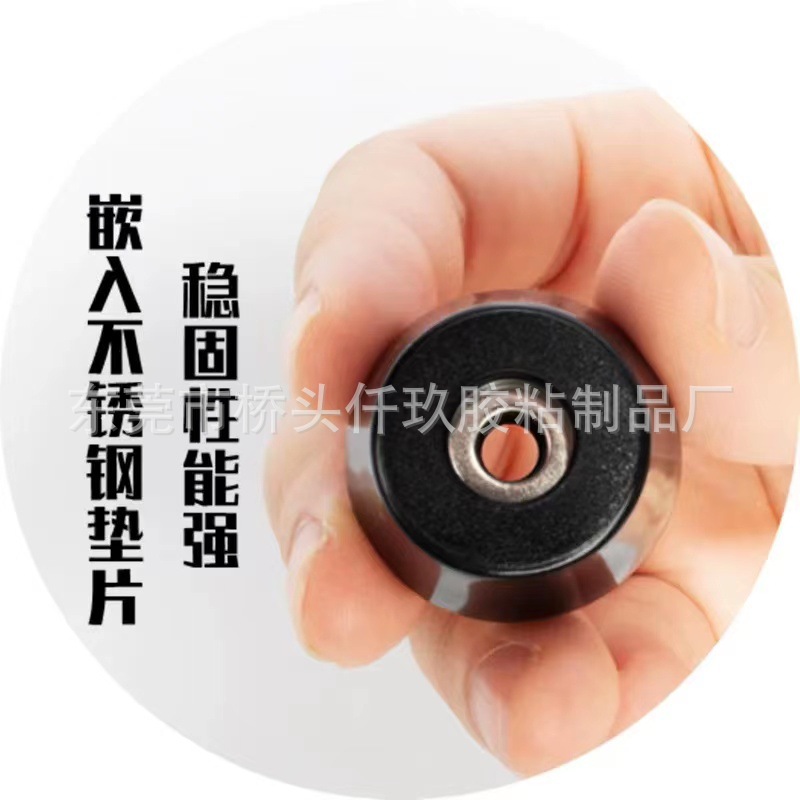 厂家 橡胶机脚垫锥形机脚减震垫仪表机箱垫脚增高垫桌椅防滑脚垫_202204080917091