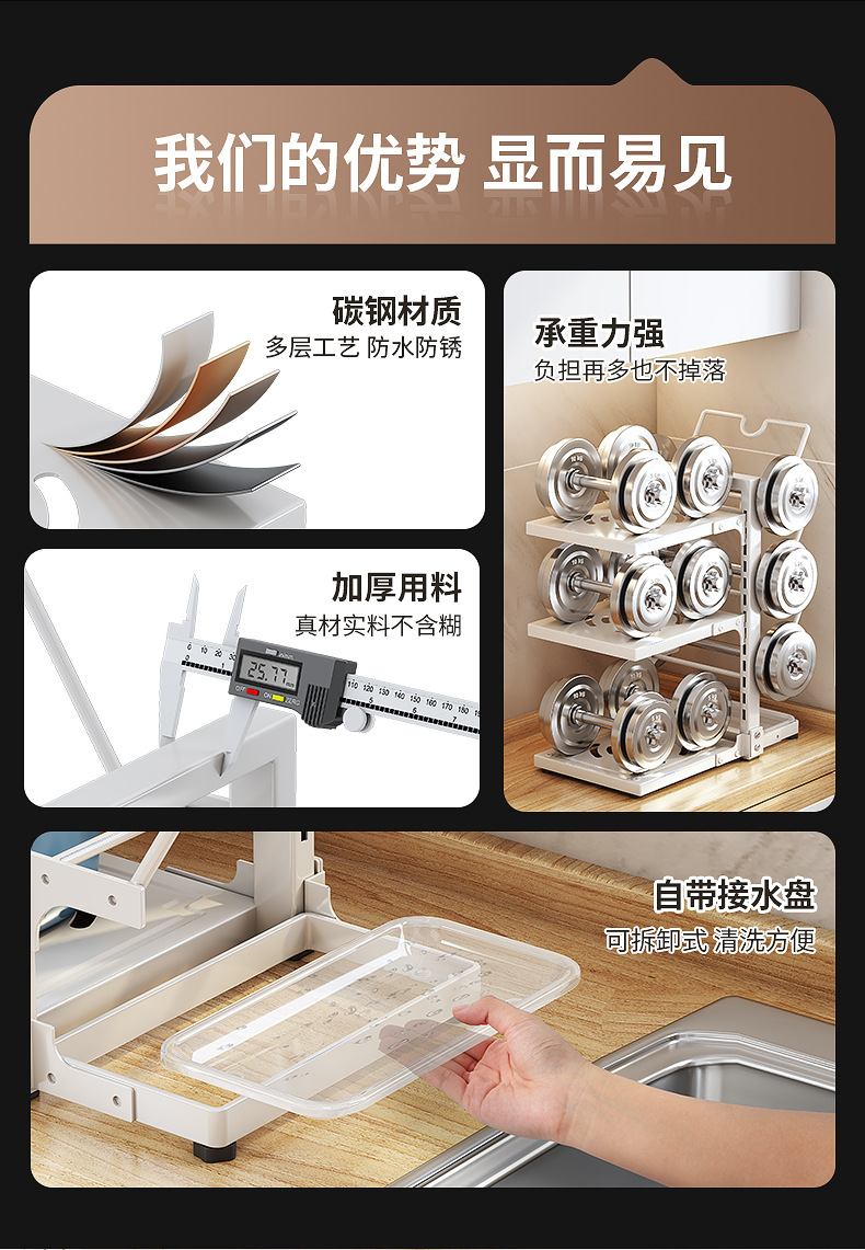 锅架带锅盖架3D详情_02.jpg