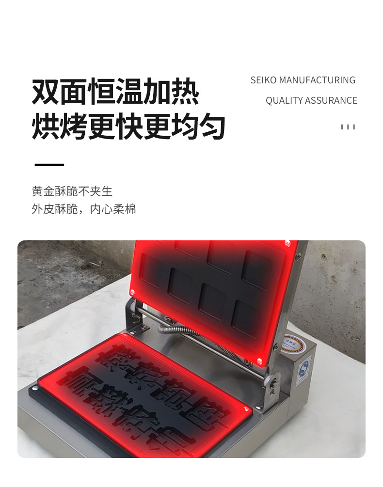 详情6.jpg