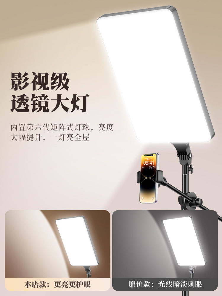 d0720678-1c40-4daf-9014-f727b2161a6d.jpe