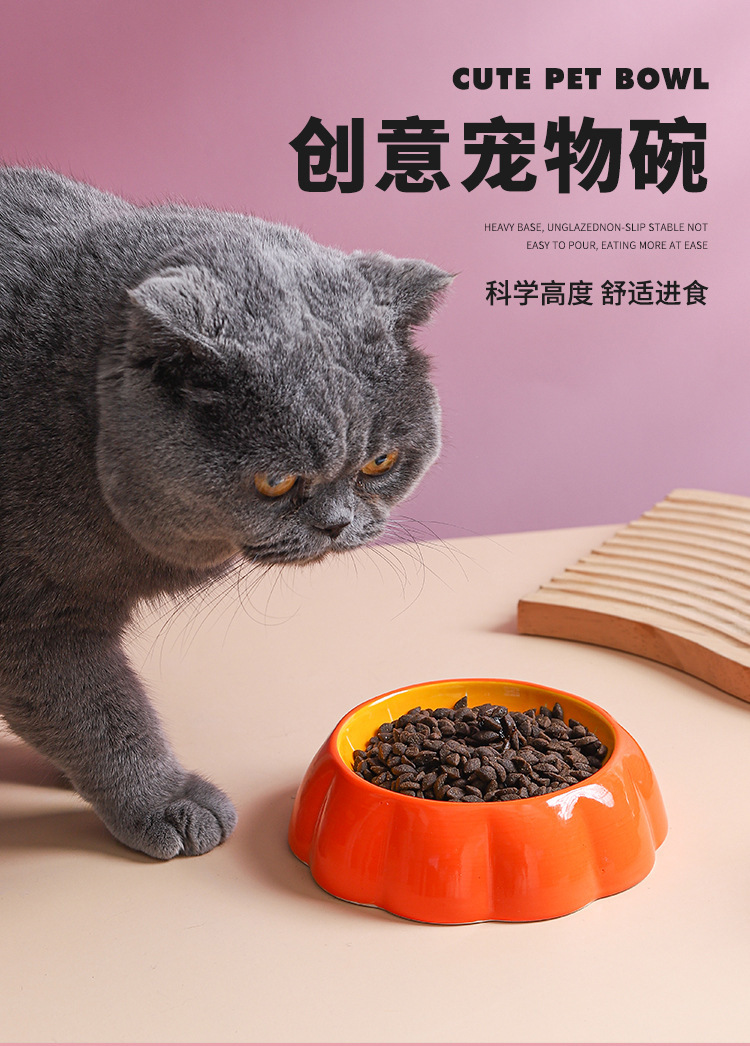 水果猫碗_01.jpg