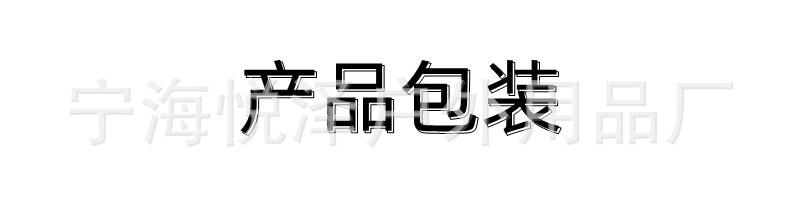 1607663613(1)_副本
