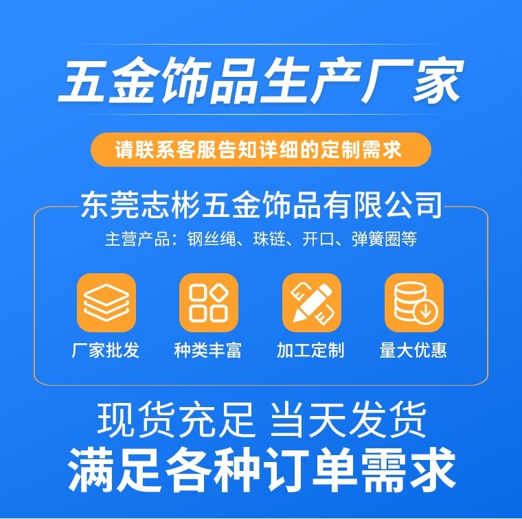 微信图片_20230803125852