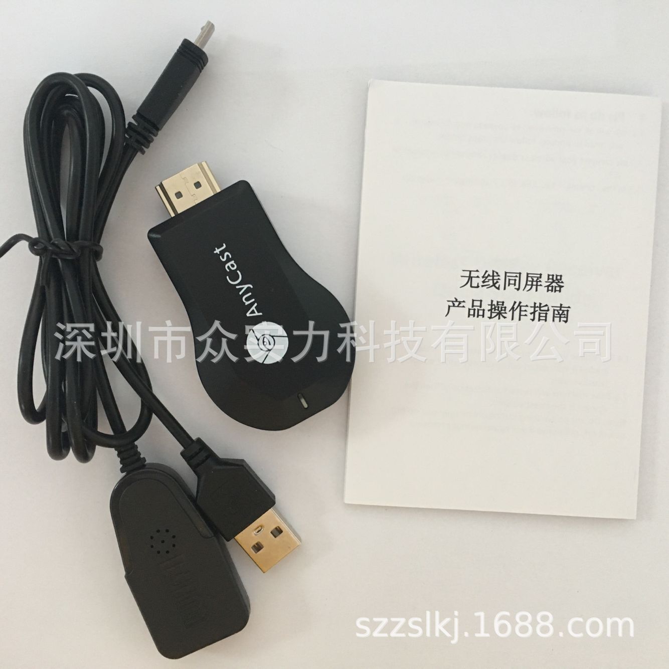 QQ图片20200429103704