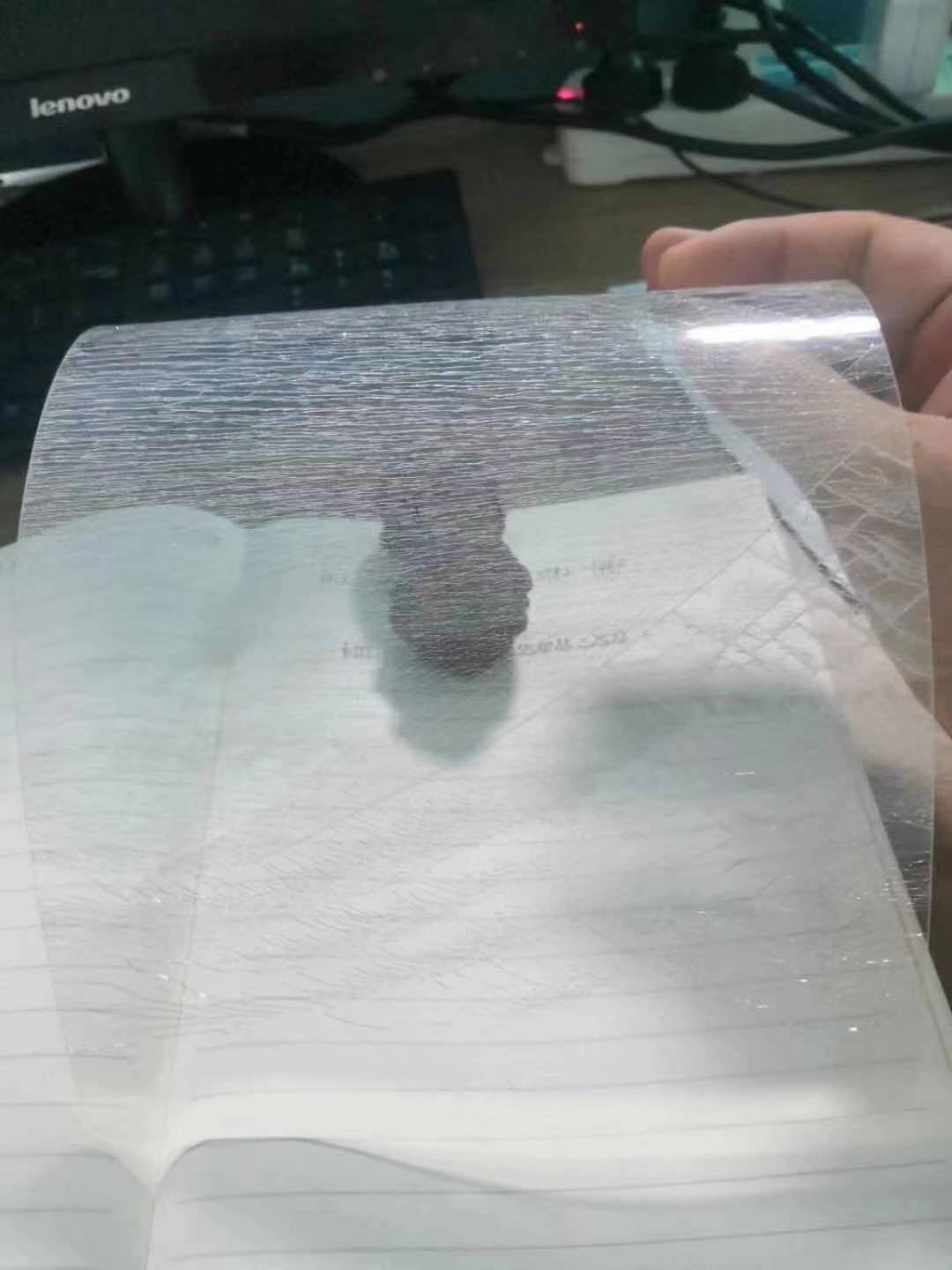 钢化膜