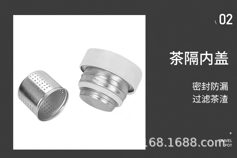 徐行壶 1
