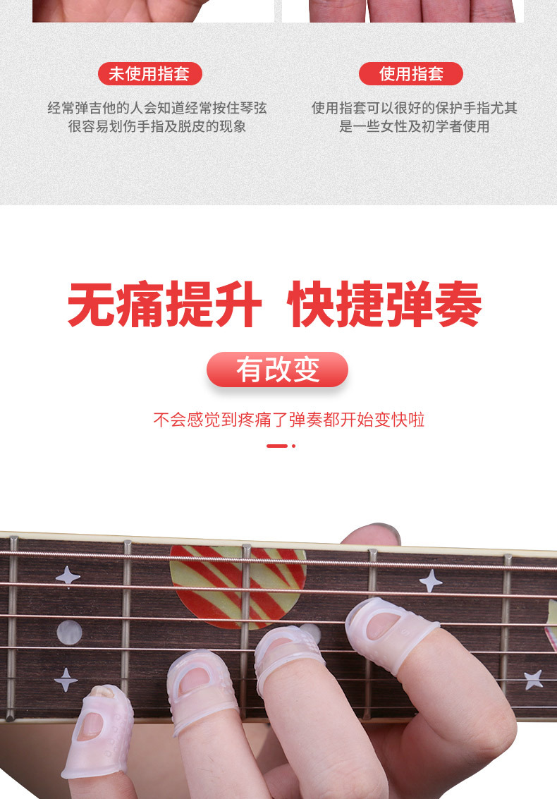详情-04.jpg